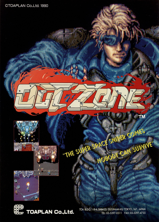 Out Zone (Zero Wing TP-015 PCB conversion) Game Cover